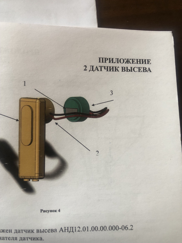       , 36  