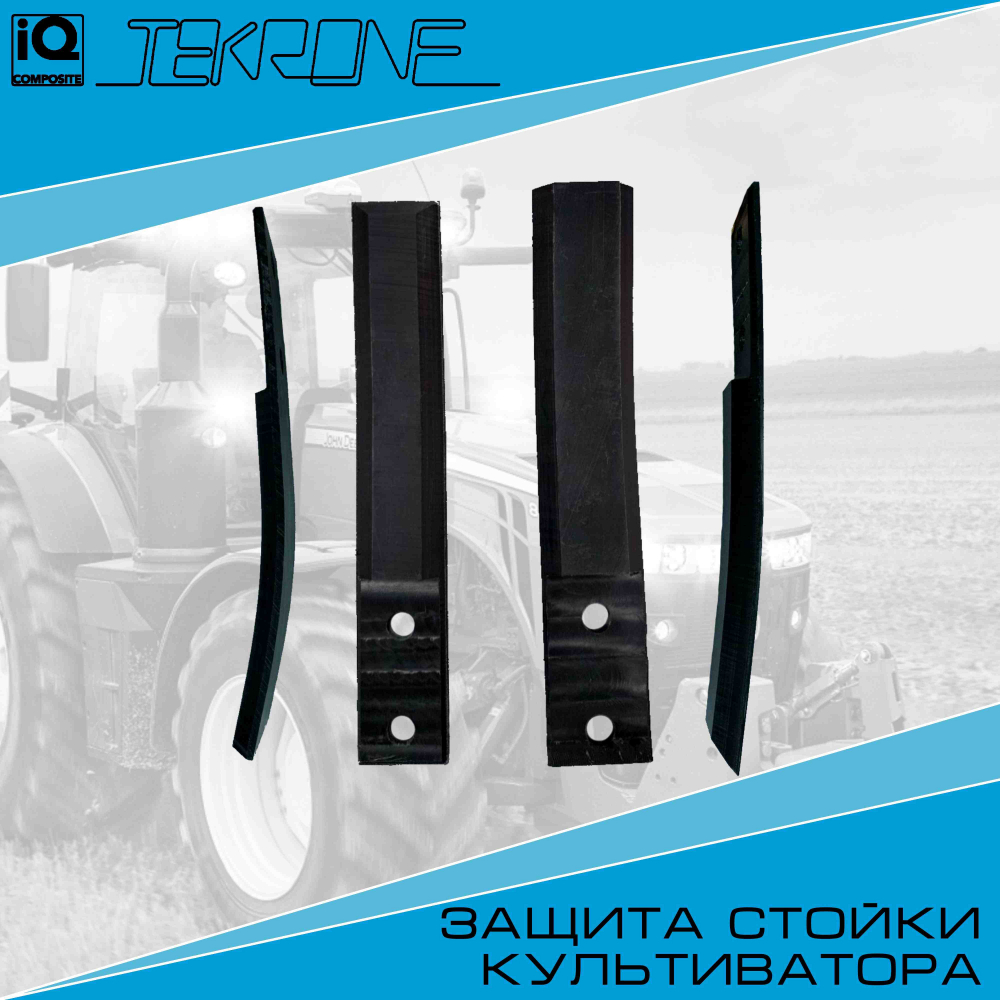     , Tekrone