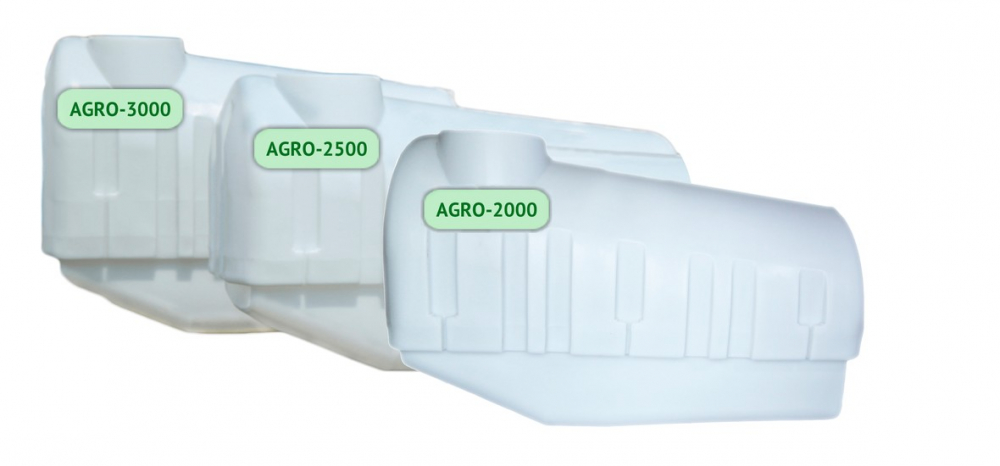     AGRO 2000 E